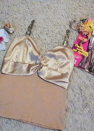 Майка с металлическими  шлейками