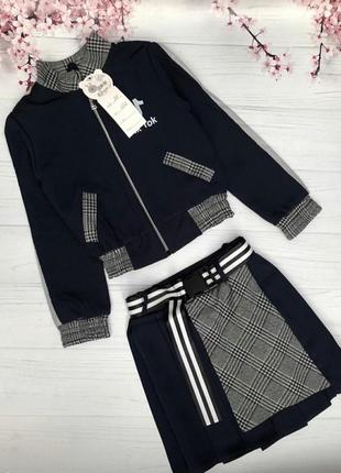 Костюм для девочки