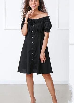 Милое и нежное платье