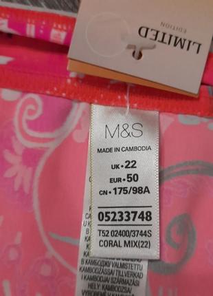 M&s р.22 новые яркие купальные трусики5 фото