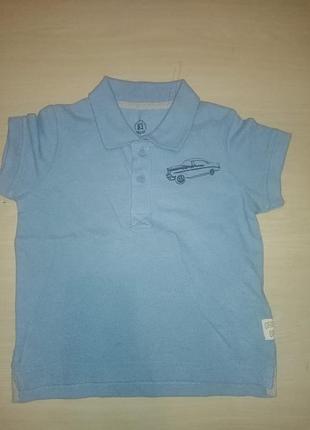 Футболка поло lupilu