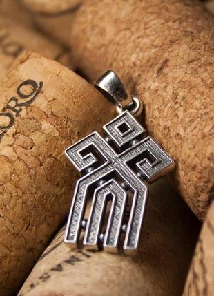 Серебряный кулон 7003 амулет гор