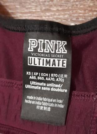 Pink victoria"s secret ultimate р.xs классный спортивный топ  застегивается спереди4 фото