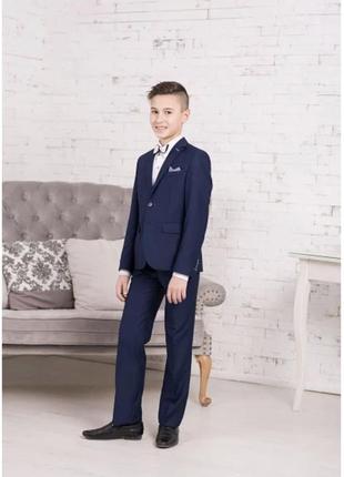 Костюм тм новая форма