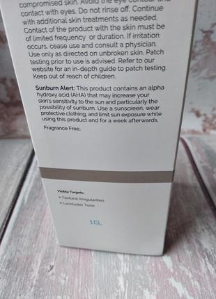 Тонік з гліколевою кислотою the ordinary glycolic acid 7%4 фото