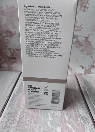 Тонік з гліколевою кислотою the ordinary glycolic acid 7%3 фото