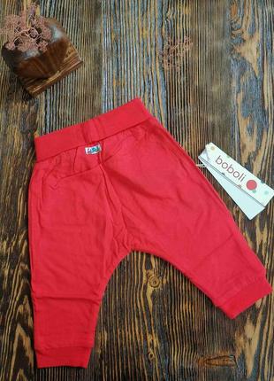 Штани для самих маленьких модниць