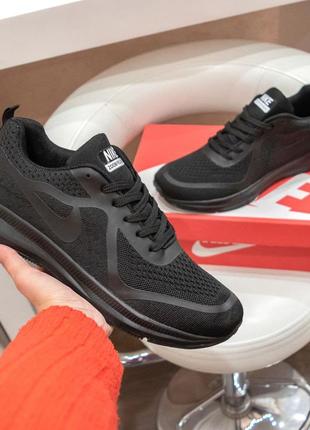 Мужские кроссовки nike zoom black