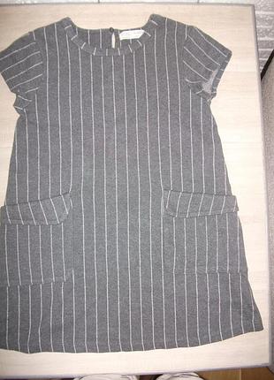 Супер платтячко туніка в полоску zara