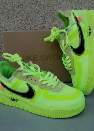 Nike air force 1 off white mca virgil кроссовки женские салатовые яркие