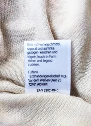 Германия. идеальный базовый вязанный свитер. вискоза. нюдовый.9 фото