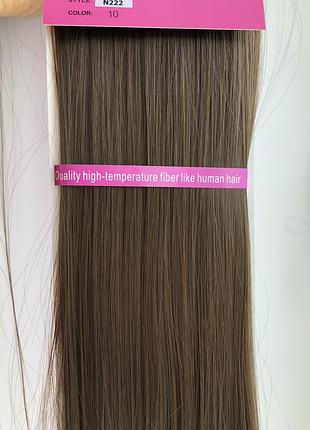 Волосы на заколках, трессы (тон 10) тёмный русыый