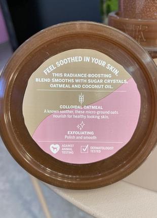 Summer sale 🔥🔥🔥 скраб для тела victoria's secret pink oat smoothing body scrub3 фото