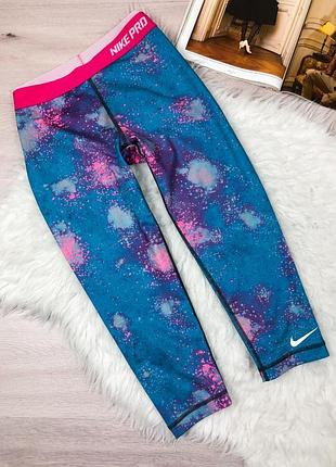 Яскраві спортивні шорти nike pro бриджі жіночі укорочені легінси велосипедки