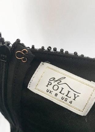 Боди  oh polly4 фото