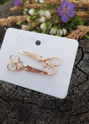 Останній🔥хіт продаж 🔥креативний набір заколок для волосся ножиці