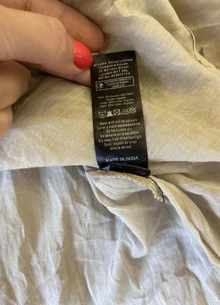 Летний лёгкий очень красивый сарафан хлопок цветы состояние нового