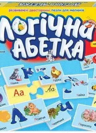 Детские развивающие пазлы логическая азбука 2621dt на укр. языке