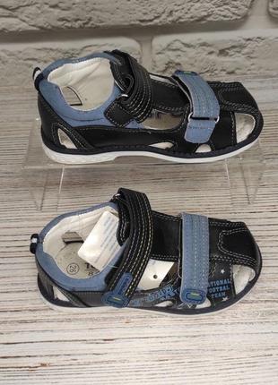 Красивые ортопедические  босоножки на мальчика