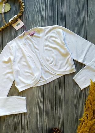 Болеро со стразами