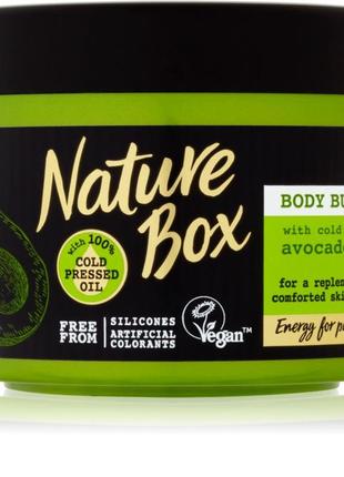 Nature box avocado oil body butter супер увлажняющее натуральное веганское крем масло для тела и рук авокадо2 фото