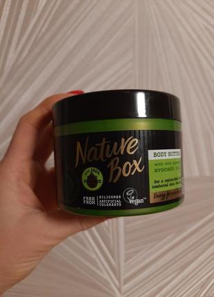 Nature box avocado oil body butter супер увлажняющее натуральное веганское крем масло для тела и рук авокадо3 фото