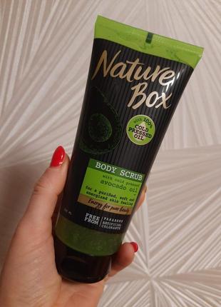 Nature box натуральный скраб для тела и рук с маслом авокадо веганский