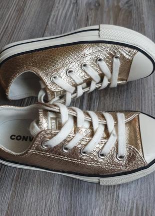 Кеды кожа золотистые converse идеал 27,5-28,5р