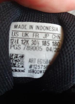 Кросівки adidas eg1584 29,5-30,5 р6 фото