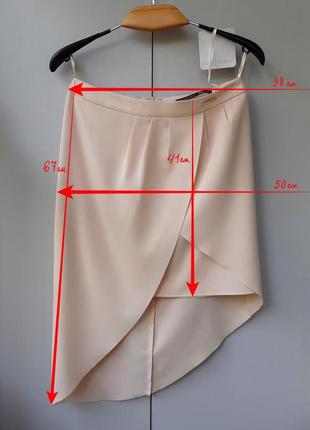 Эффектная ассиметричная юбка love republic9 фото