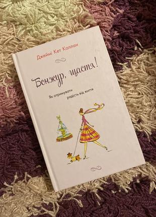 Книга в наявності 09