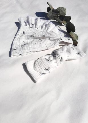 Набір косинка та пов'язаність язочка