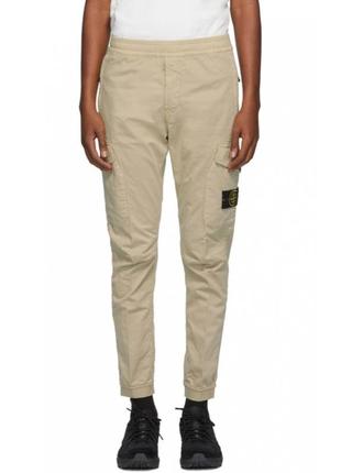 Штаны stone island elasticated waist cargo pants beige