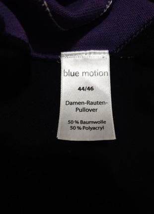 Яркий пуловер blue motion4 фото