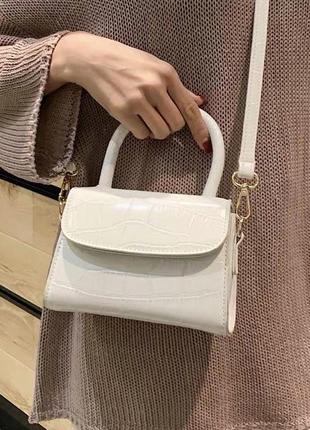 Маленька сумочка на кожен день