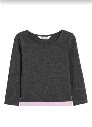 Кофта h&m, футболка с длинным рукавом h&m