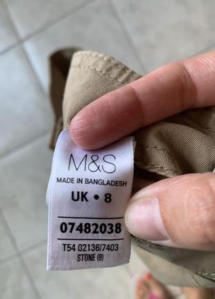 Шорты m&s2 фото