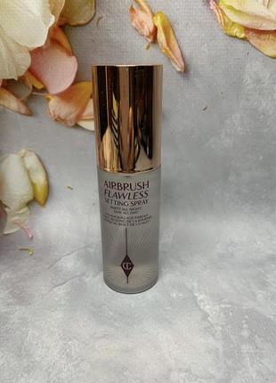 Спрей для макияжа charlotte tilbury airbrush flawless setting spray2 фото