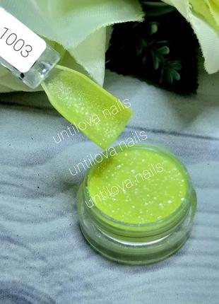 1003 цветная акриловая пудра акрил