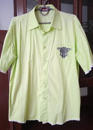 Чоловіча сорочка.