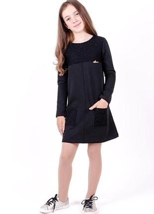 Чёрное школьное платье