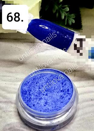 68 цветной акрил акриловая пудра