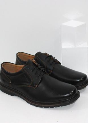 Туфли мужские в черном цвете