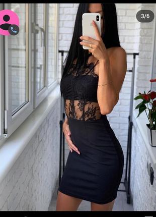 Платье boohoo