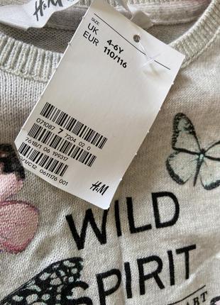 Стильний тоненький светр для дівчинки h&m3 фото
