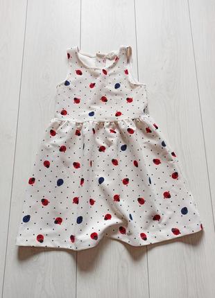 Красивое платье