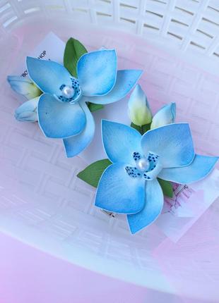 Орхидея с бутонами голубая заколка для волос, орхідея, квіткові прикраси, весенние голубые бантики2 фото
