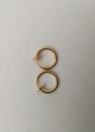 Септум, сережка обманка.