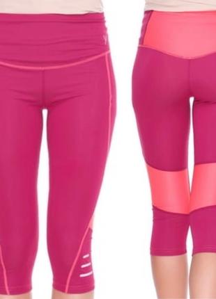 Лосины капри для занятий спортом