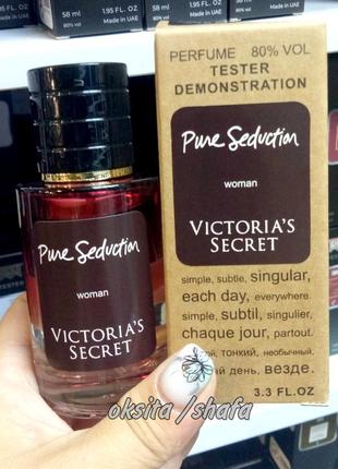 В стиле la creme v. s. pure seduction 💖стойкий арабский тестер люкс 60 мл1 фото